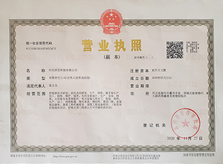 底部LOGO